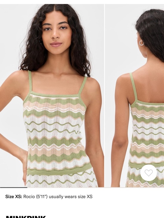 MINKPINK Tops - MINKPINK Olive & Cream Knit Wave Camisole